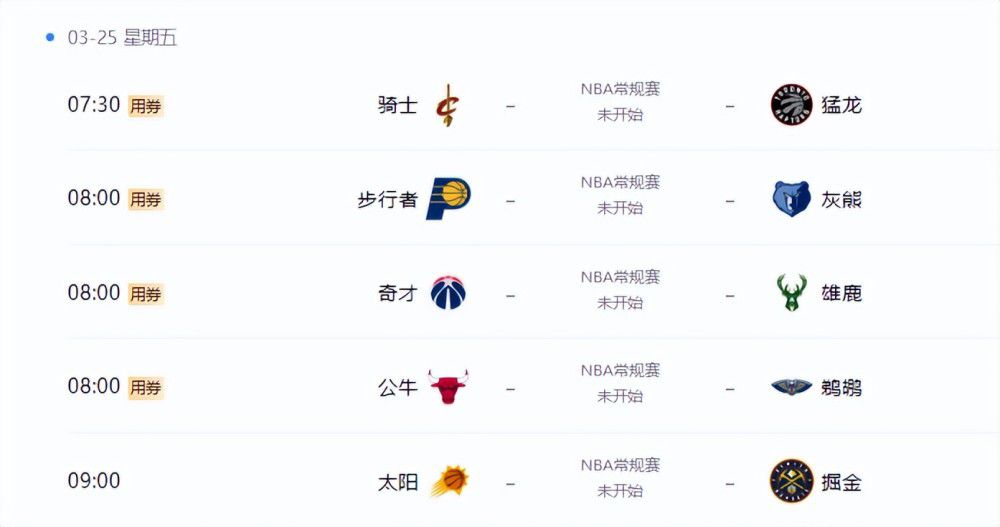 亚洲午夜电影一区二区三区